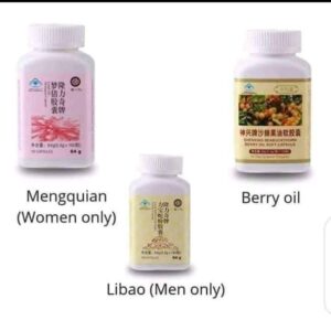 Mengqian, libao, berry oil